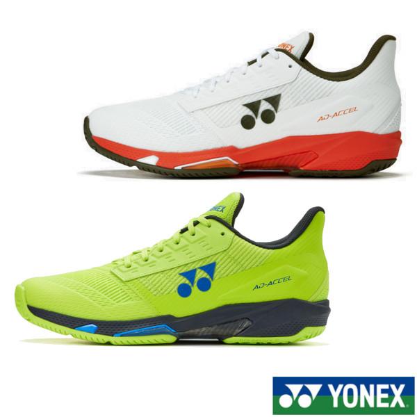 YONEX（ヨネックス） 《送料無料》《新色》2026年1月発売 パワー