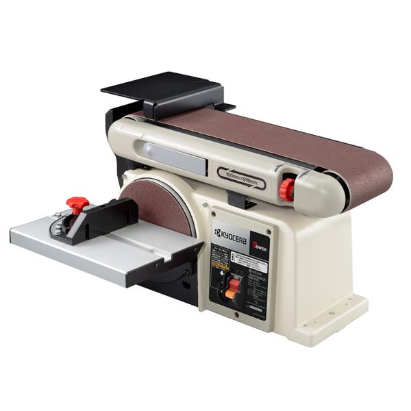 リョービ（RYOBI） 京セラパワー（リョービ）ベルトディスクサンダー