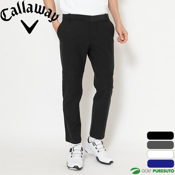Callaway（キャロウェイ） ロングパンツ 8WAYストレッチピケパンツ 9分