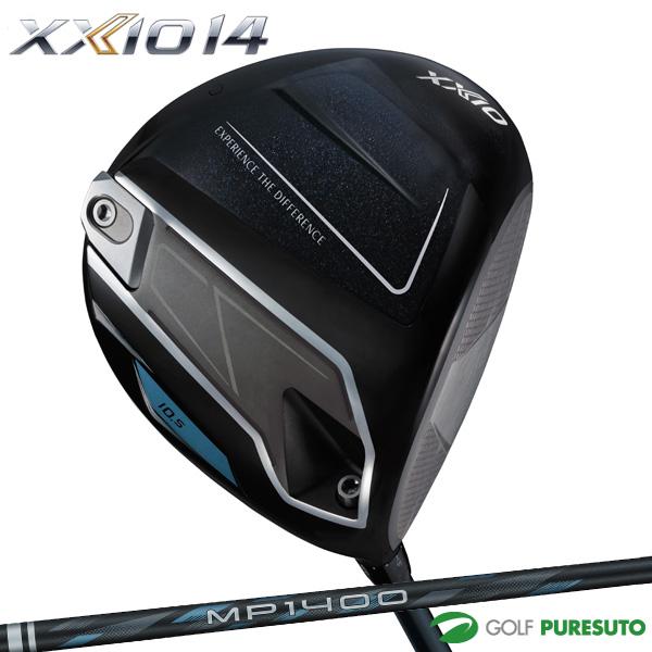 XXIO ダンロップ ゼクシオ 14 ドライバー MP1400 カーボンシャフト