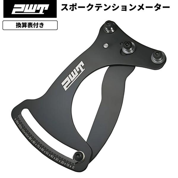 PWT スポークテンションメーター スポーク張力計 スポークテンション