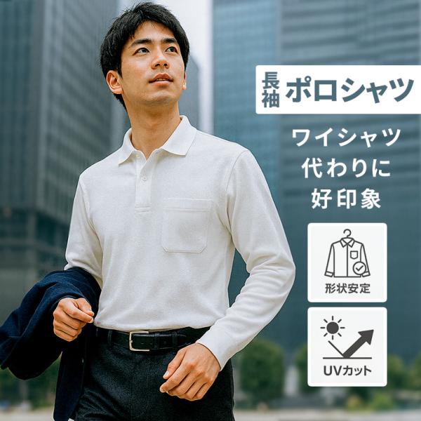 rtm-select_t-00169-vlp