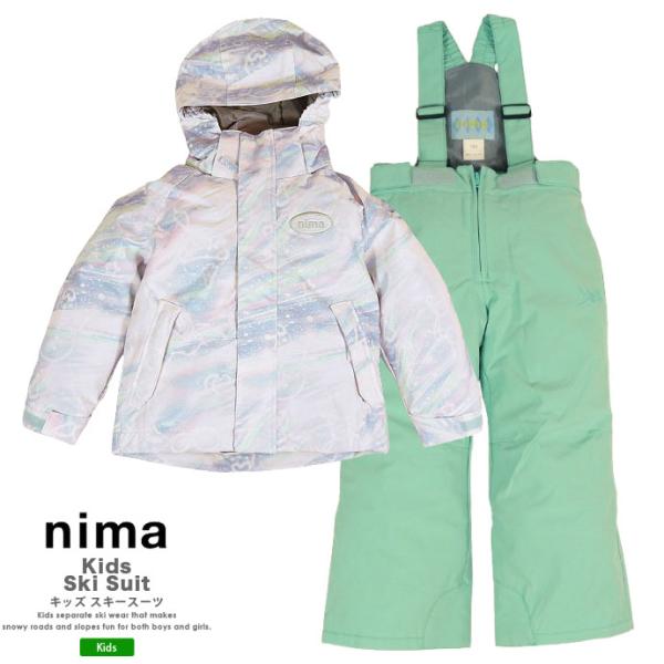 耐水圧10,000mm スキーウェア上下セット ニーマ nima JR1452 トドラー