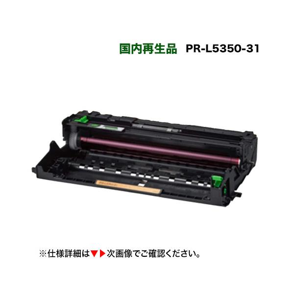 ryohin107_pr-l5350-31-re