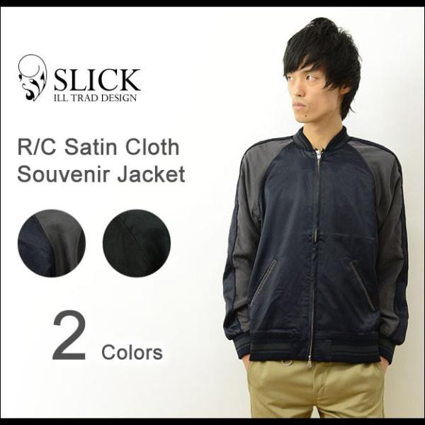 robinjeansbug_2164078