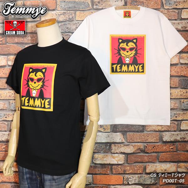 クリームソーダ（CREAM SODA） TEMMYE ティミー by CREAM SODA CS