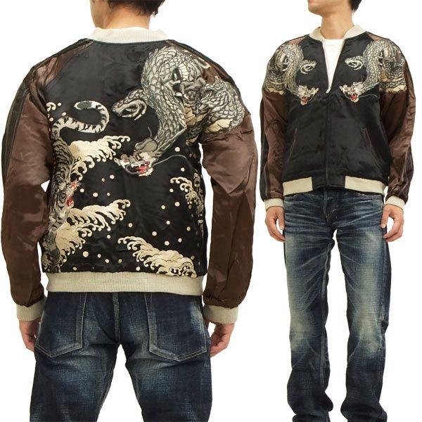 龍桜 スカジャン RKJ-009 龍虎波柄 メンズ スーベニアジャケット 新品