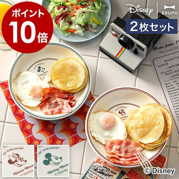 roomy_ide5000-ry00a-0