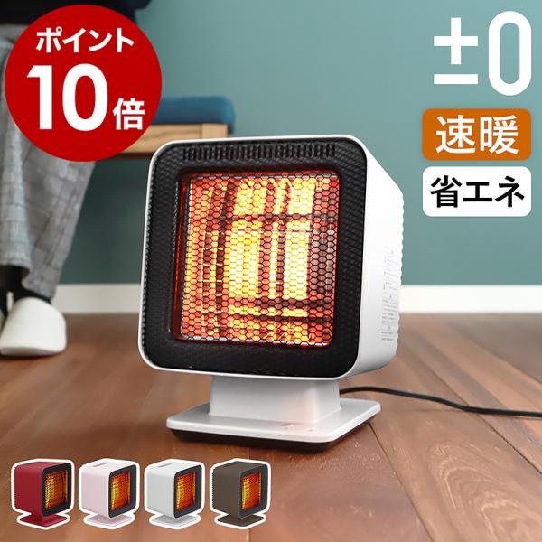 roomy_pmz2005-jv041-1