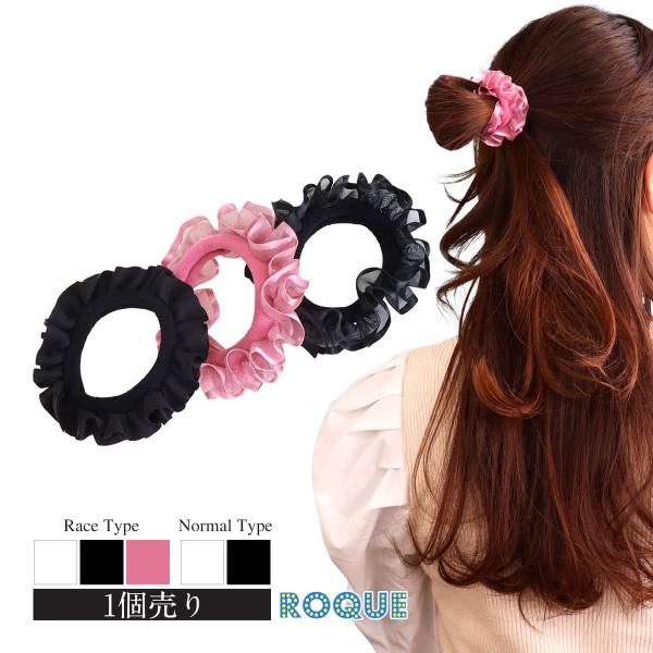 roquebodypieace_aul-hg002