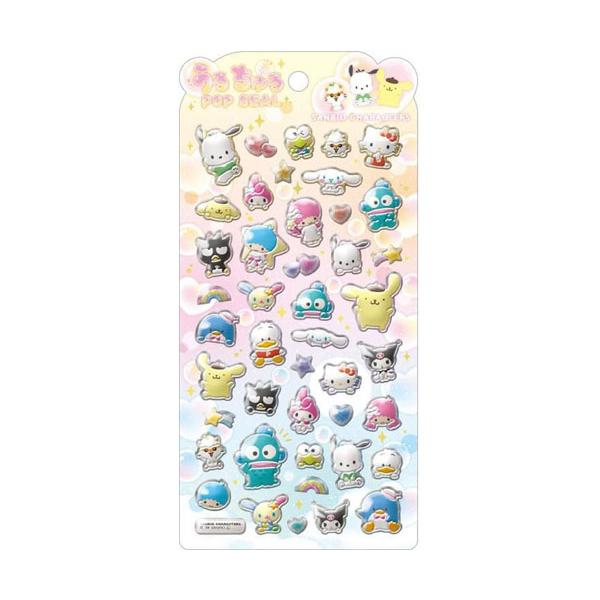 sanrio（サンリオ） うるちゅるポップシール シール 立体シール ハロー