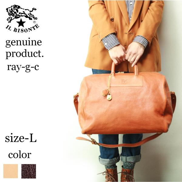 IL BISONTE（イルビゾンテ） バッグ IL BISONTE 2way ボストンバッグ