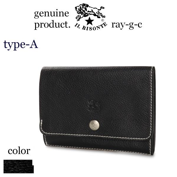 IL BISONTE（イルビゾンテ） 財布 二つ折りレザーウォレット（ 白
