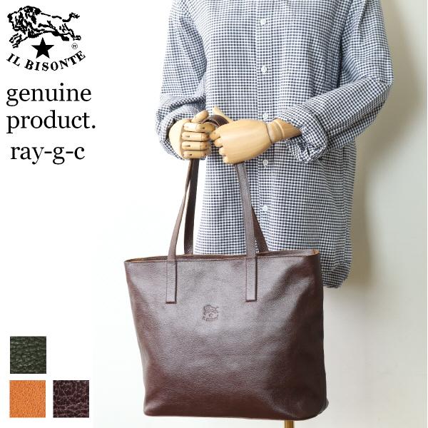 IL BISONTE（イルビゾンテ） バッグ スクエア オールレザートート A4