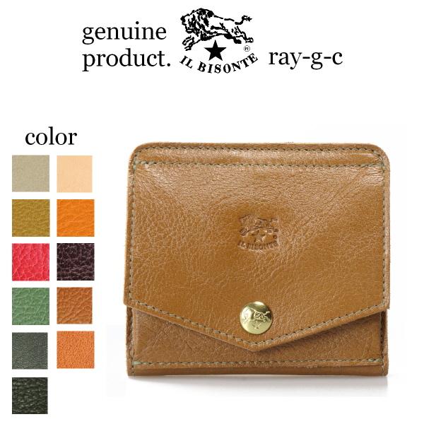 IL BISONTE（イルビゾンテ） 二つ折り財布 ボックスフラップスクエア