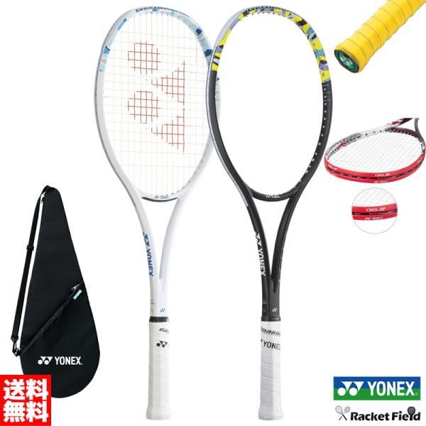 racket-field_02gb50vs-set