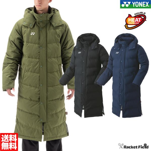 YONEX（ヨネックス） ベンチコート ソフトテニス バドミントン 90073