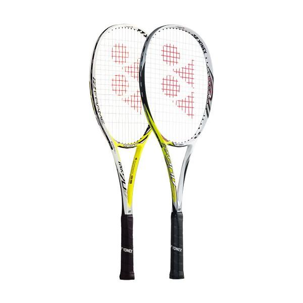 YONEX（ヨネックス） 【国内正規品】【フレームのみ】 アイ