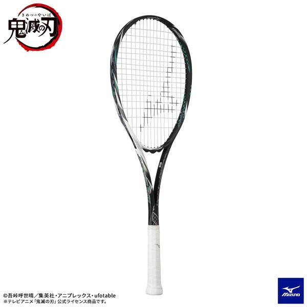 MIZUNO（ミズノ） ソフトテニスラケット 鬼滅の刃/エフスピードS-01/F
