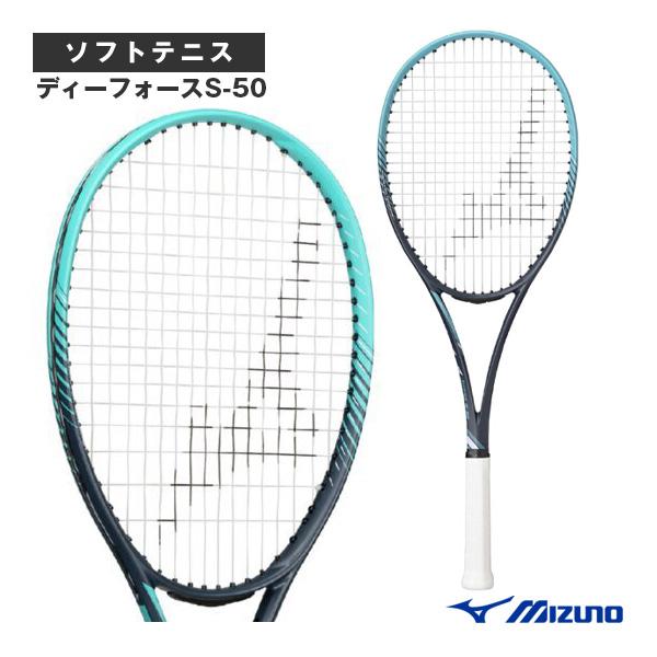MIZUNO（ミズノ） ソフトテニスラケット ディーフォースS-50 D FORCE S