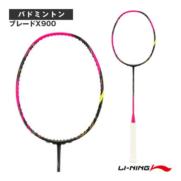 LI-NING リーニン バドミントンラケット ブレードX900 BLADEX 900