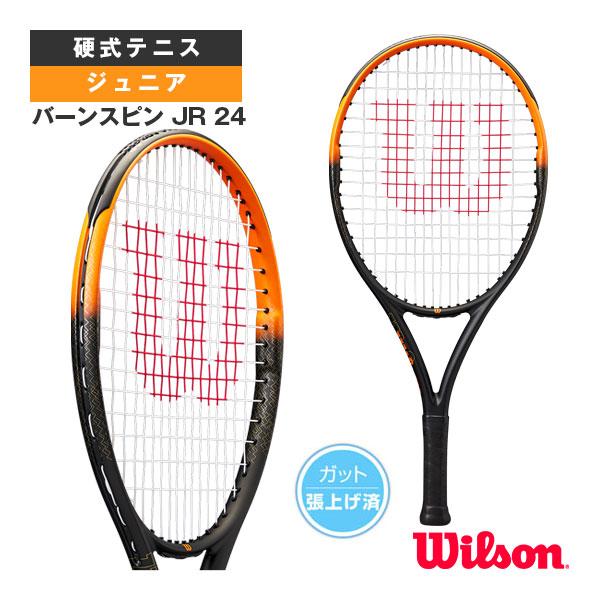 Wilson（ウイルソン） ウィルソン テニスラケット バーンスピン JR 24