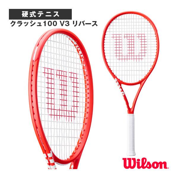 Wilson（ウイルソン） ウィルソン テニスラケット クラッシュ100 V3