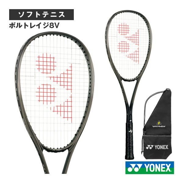YONEX（ヨネックス） ソフトテニスラケット ボルトレイジ8V VOLTRAGE8V