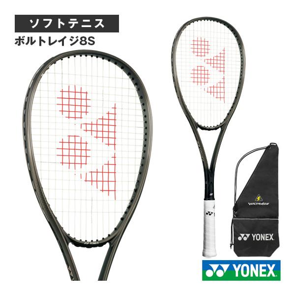 YONEX（ヨネックス） ソフトテニスラケット ボルトレイジ8S VOLTRAGE8S