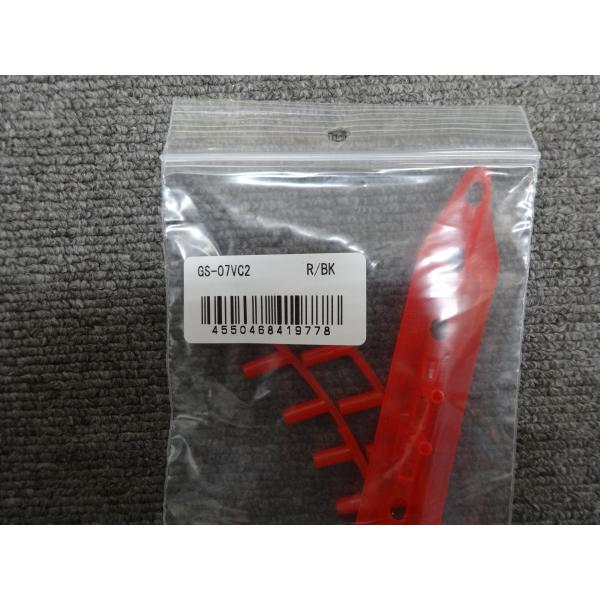 racketworld_gs-07vc2