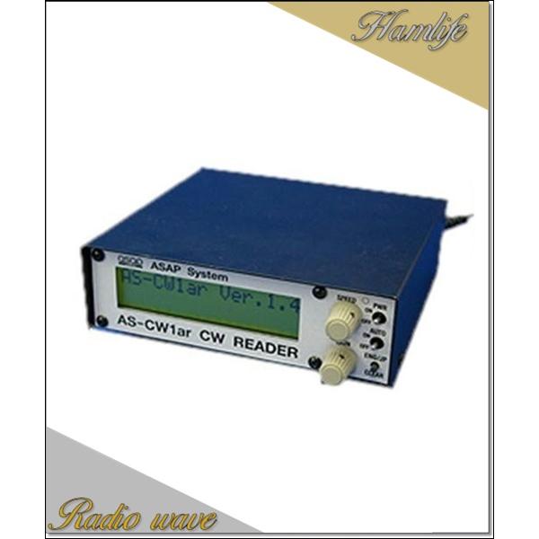 AS-CW1AR(ASCW1AR) アサップシステム CW解読器 : Radio wave - 通販