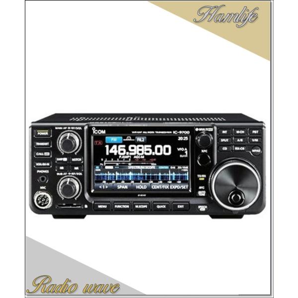 IC-9700(C9700) 144/430/1200MHz アマチュア無線用トランシーバー50W