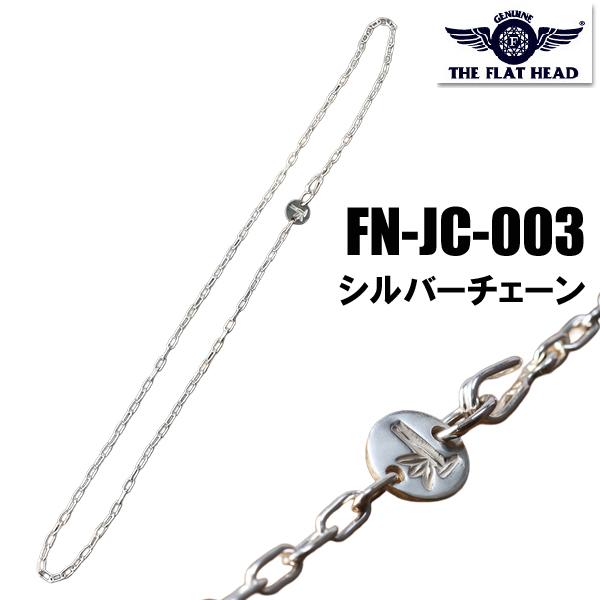 The Flat Head（フラッドヘッド） フラットヘッド ネックレス FN-JC