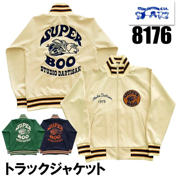 STUDIO D'ARTISAN（ステュディオ・ダ・ルチザン） STUDIO D'ARTISAN