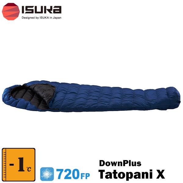 DOWN PLUS ISUKA(イスカ) Down Plus Tatopani X (ダウンプラスタトパニ