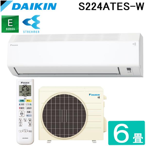 ダイキン（DAIKIN） ダイキン工業 S224ATES-W 壁掛形ルームエアコン