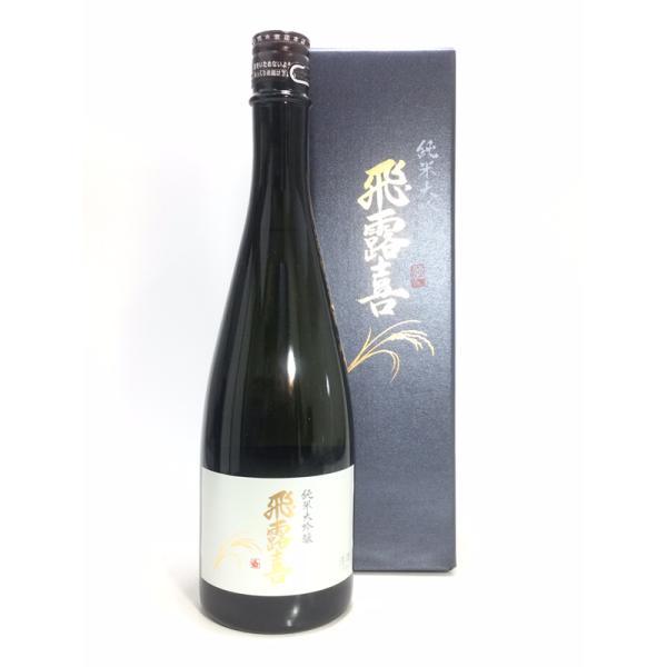 rakuiti-sake_11131