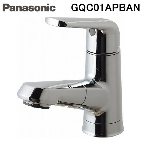 rakurakumarket_gqc01apban