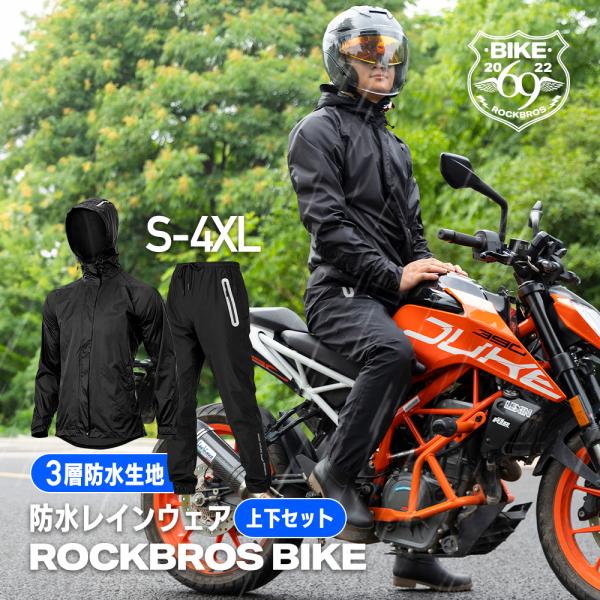 rbi_df-ypy013bk-ypk024