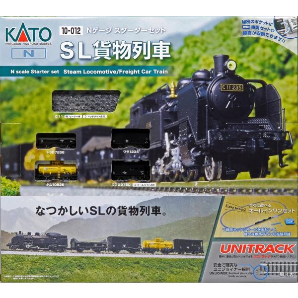 カトー（KATO） /10-012/Nゲージスターターセット SL貨物列車