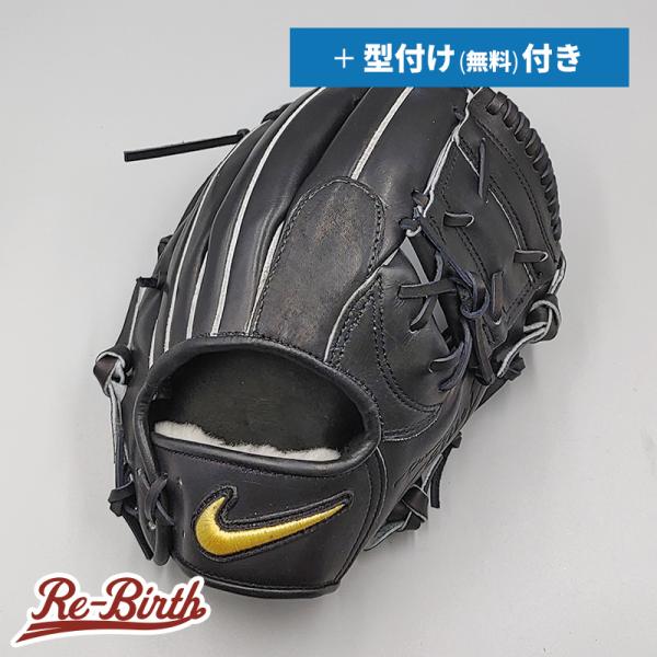 re-birth-baseball_we621
