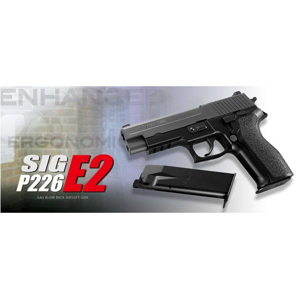 TOKYO MARUI（東京マルイ） ガスガン シグザウエル P226E2 SIG SAUER
