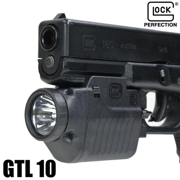 GLOCK 純正 ウェポンライト GTL10 Xenon キセノン球 3166 グロック