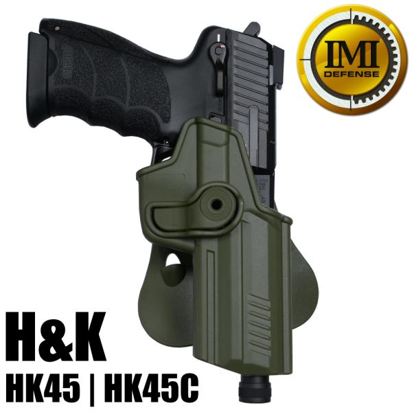 HK45 ガスガン ホルスター付き HK45 ガスガン ホルスター付き HK45