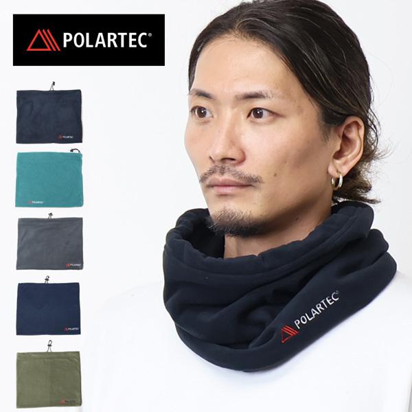 POLARTEC ポーラテック フリース ネックウォーマー マフラー メンズ