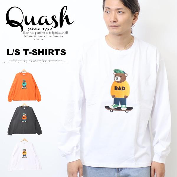 Quash（クアッシュ） クマ刺繍 長袖Tシャツ ロンT 長T メンズ Q24-401