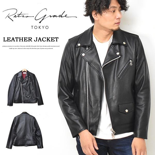 AVIREX（アヴィレックス） Retro Grade レトログレード シープレザー