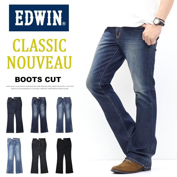 503 EDWIN エドウイン CLASSIC NOUVEAU ストレッチデニム ブーツカット