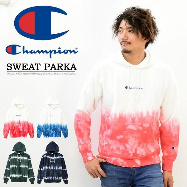Champion（チャンピオン） SALE Champion リバースウィーブ タイダイ
