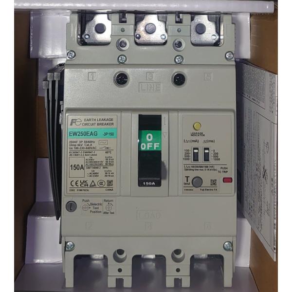 富士電機 一般配線用漏電遮断器 G-TWINシリーズ EW250EAG-3P150K 定格